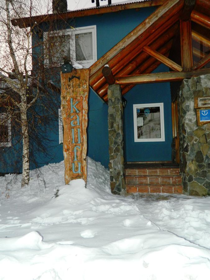 Hotel Kallfu Caviahue Kültér fotó